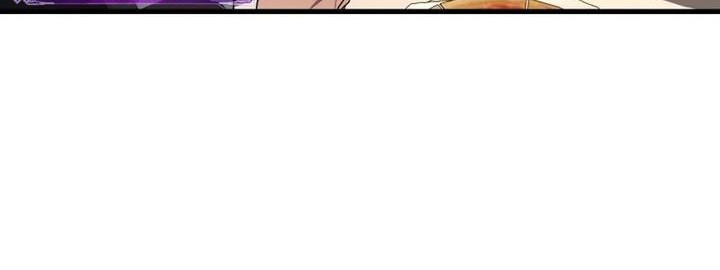 A Strange World Chapter 94 Gambar 21