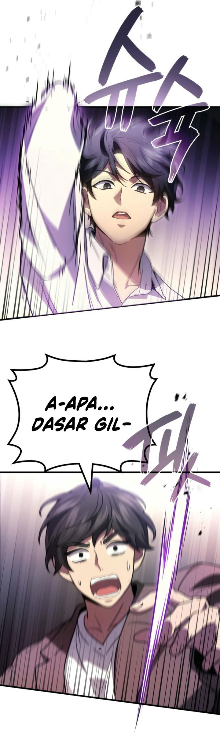 A Strange World Chapter 95 Gambar 4