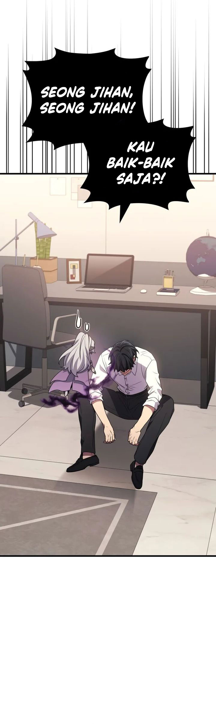 A Strange World Chapter 96 Gambar 24