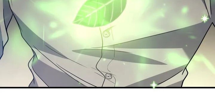 A Strange World Chapter 96 Gambar 26