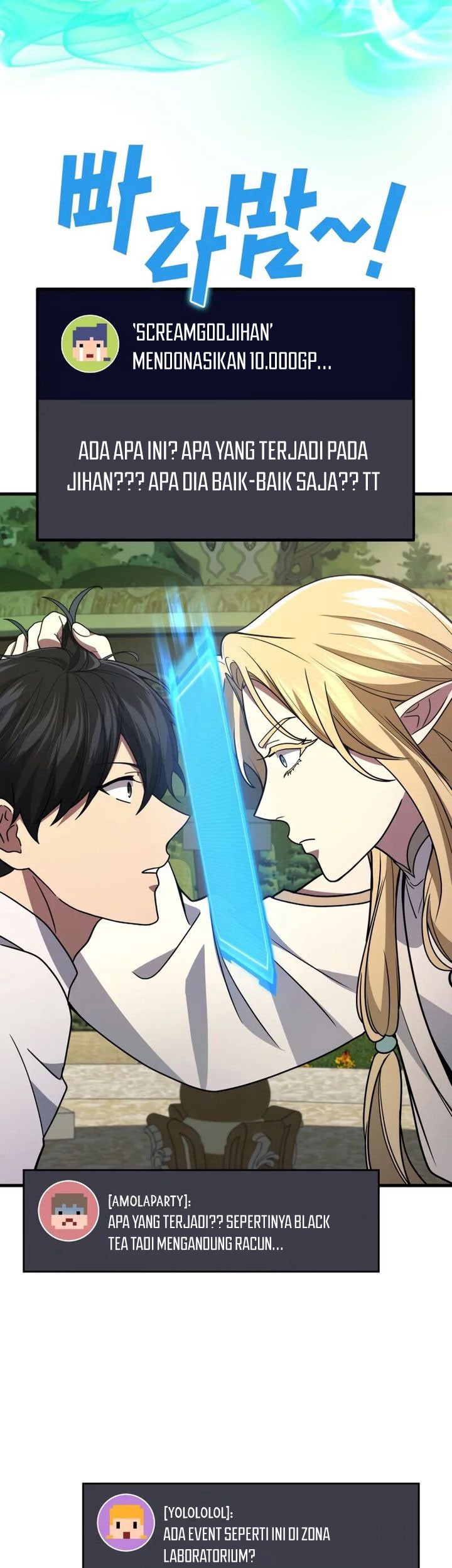 A Strange World Chapter 96 Gambar 8