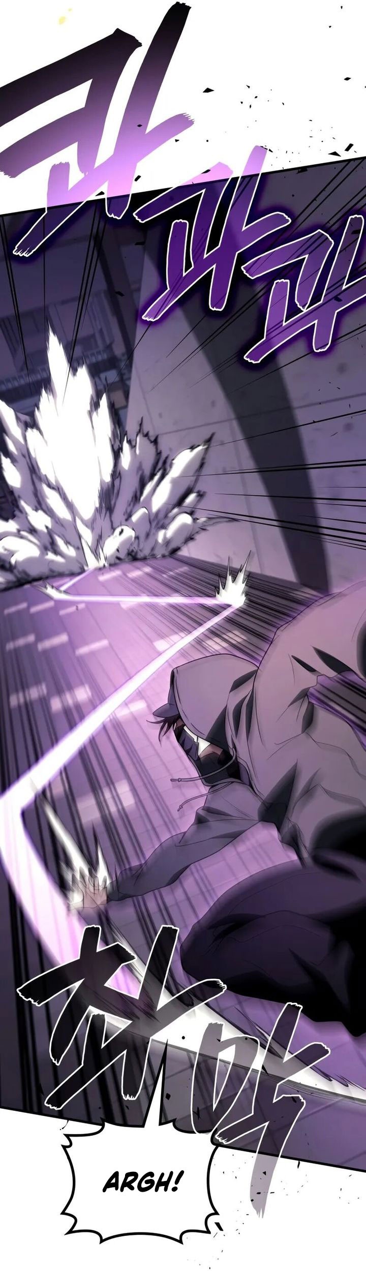 A Strange World Chapter 97 Gambar 23