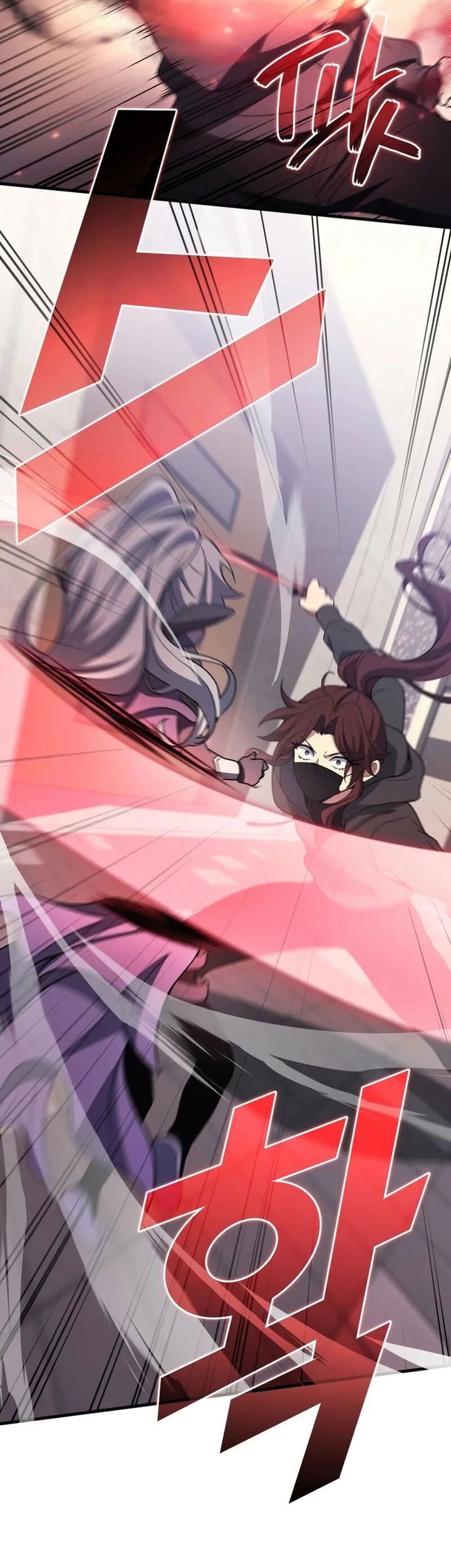 A Strange World Chapter 97 Gambar 63