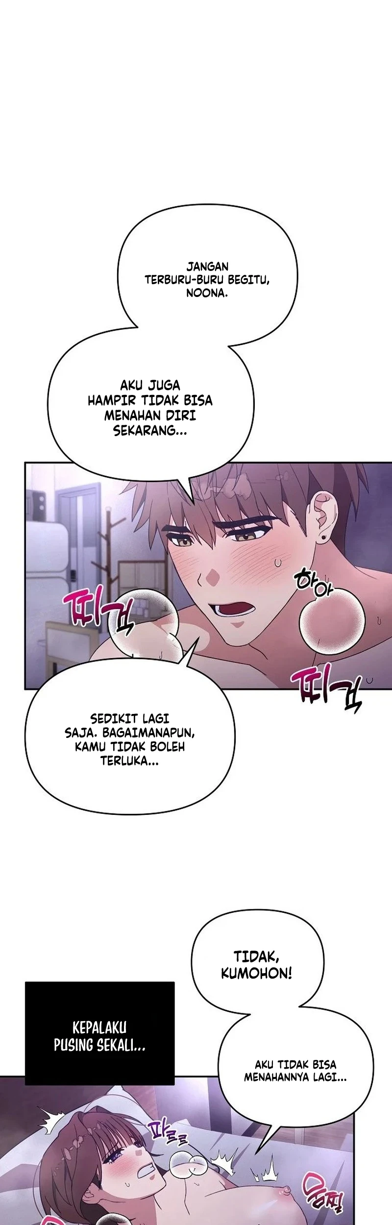 A Succubus Wants to Live Ordinarily! Chapter 1 Gambar 44