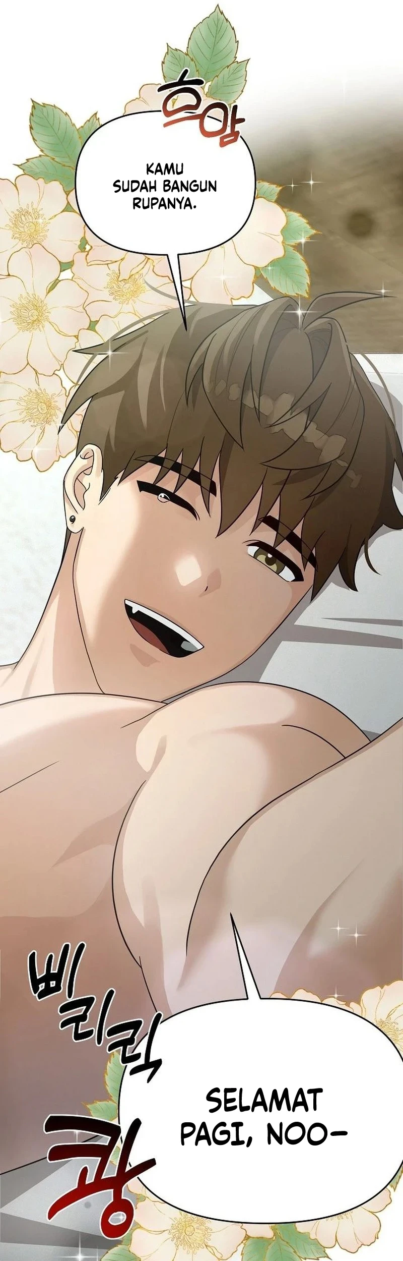 A Succubus Wants to Live Ordinarily! Chapter 1 Gambar 64