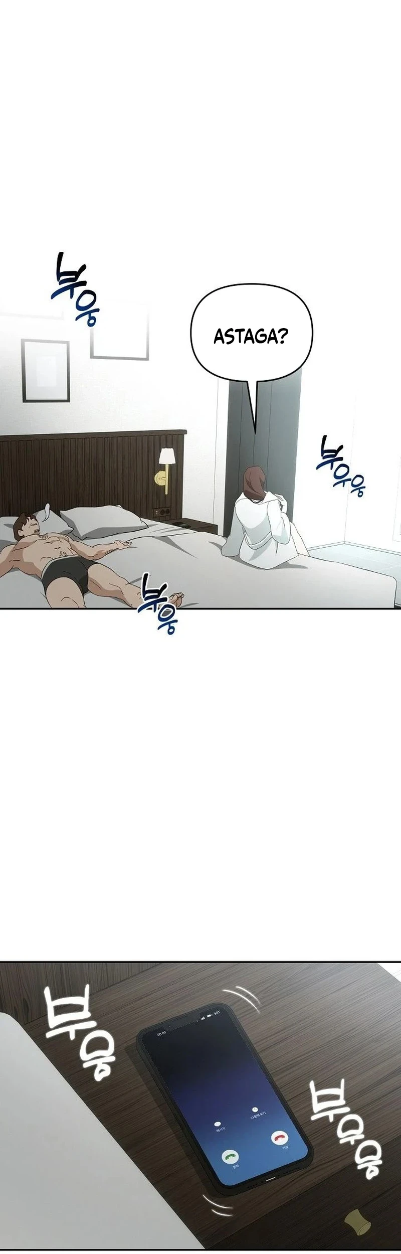 A Succubus Wants to Live Ordinarily! Chapter 1 Gambar 74