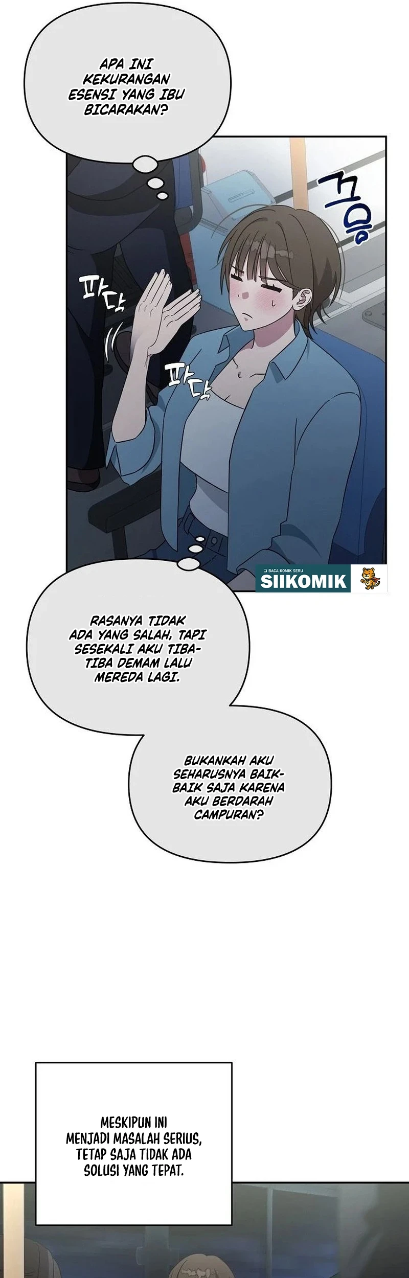 A Succubus Wants to Live Ordinarily! Chapter 1 Gambar 13
