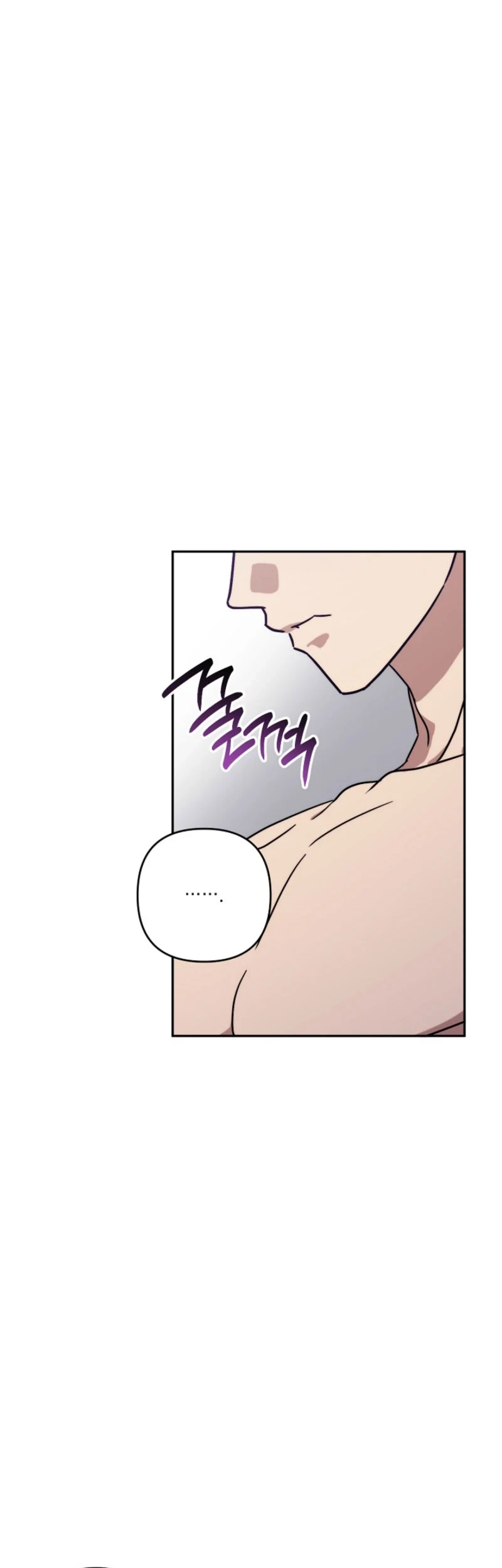 A Succubus Wants to Live Ordinarily! Chapter 10 Gambar 43