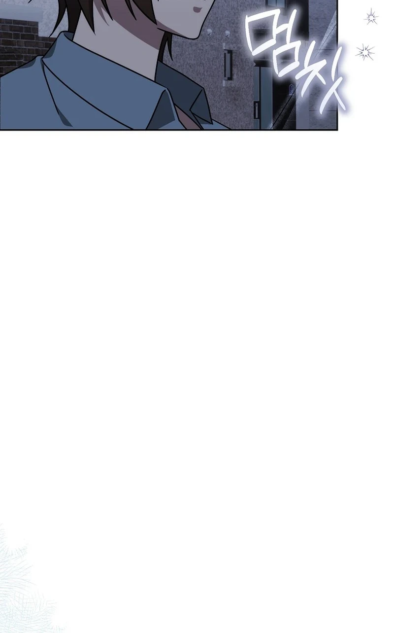 A Succubus Wants to Live Ordinarily! Chapter 12 Gambar 56