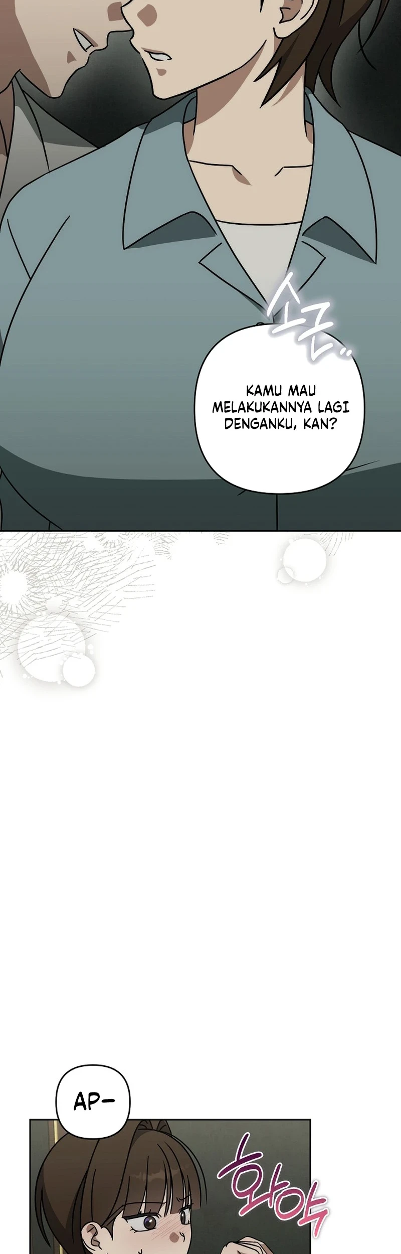 A Succubus Wants to Live Ordinarily! Chapter 12 Gambar 10