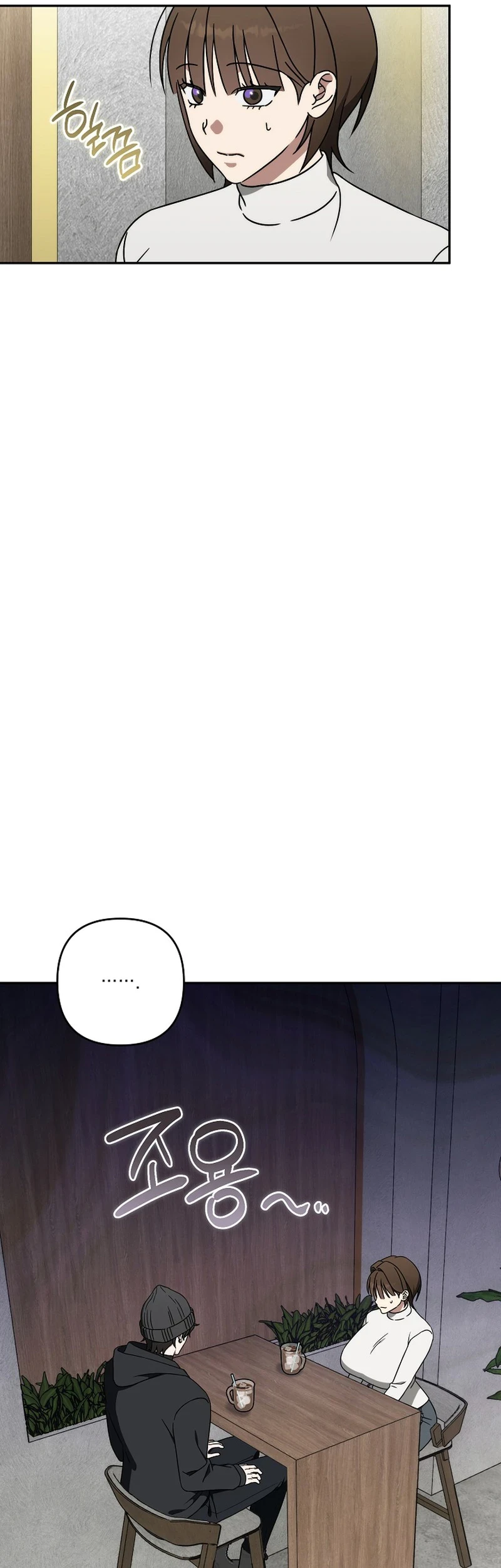 A Succubus Wants to Live Ordinarily! Chapter 14 Gambar 5