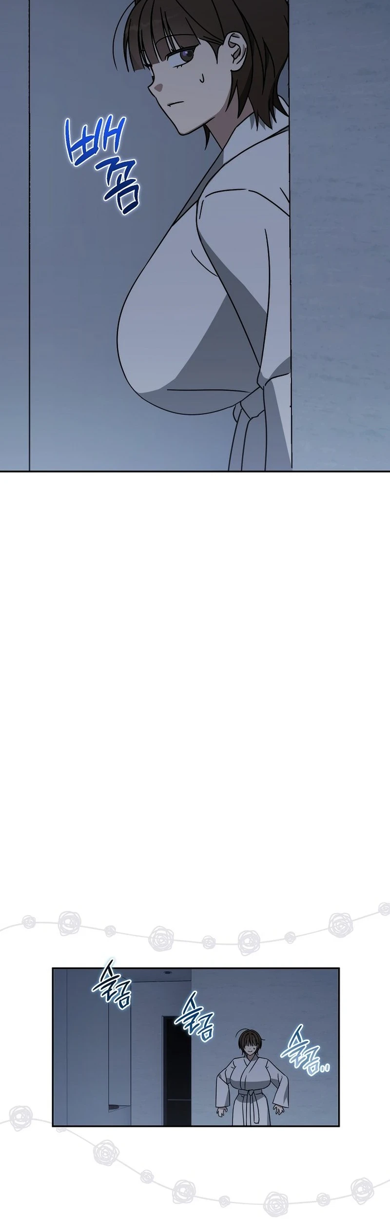 A Succubus Wants to Live Ordinarily! Chapter 15 Gambar 42