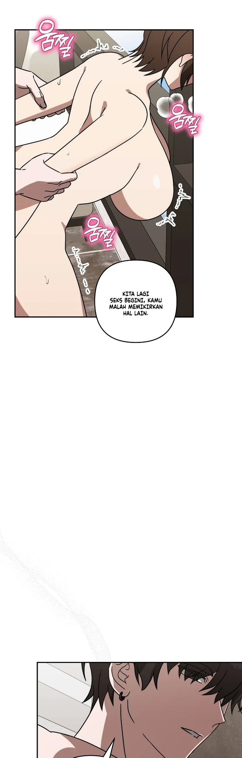 A Succubus Wants to Live Ordinarily! Chapter 15 Gambar 30