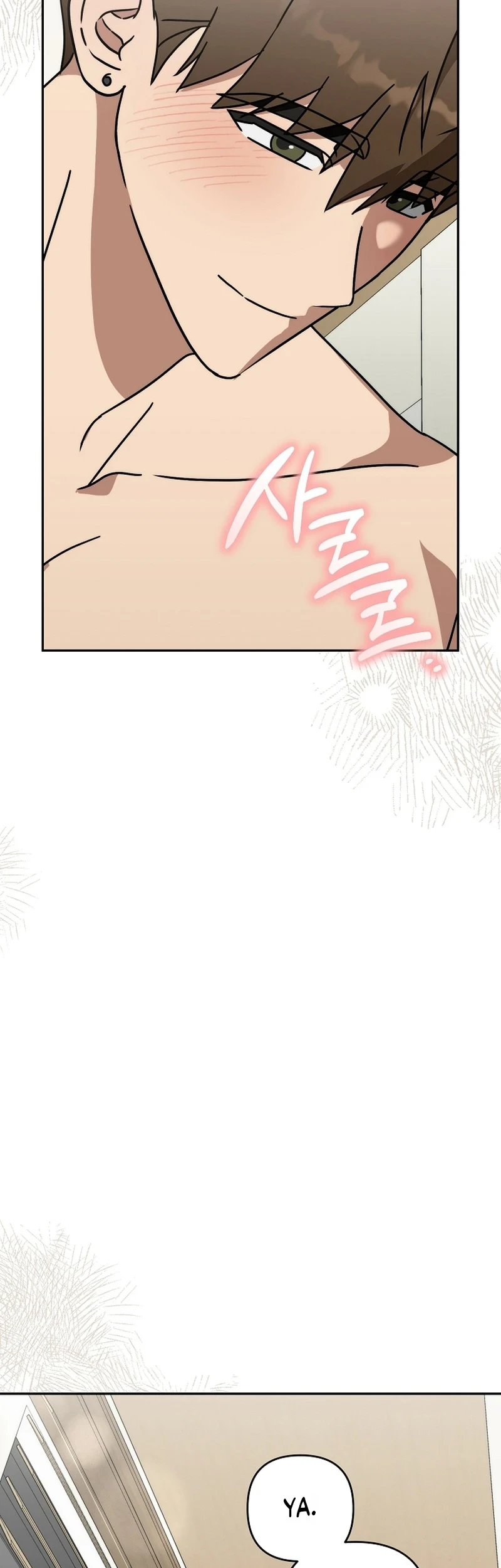 A Succubus Wants to Live Ordinarily! Chapter 18 Gambar 51
