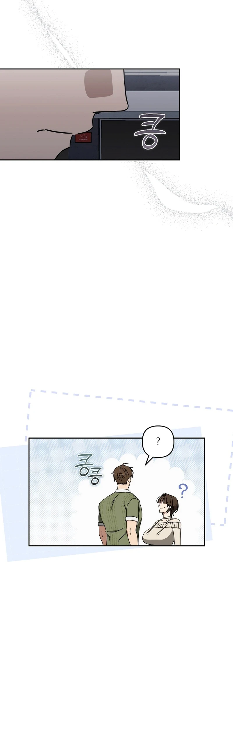 A Succubus Wants to Live Ordinarily! Chapter 18 Gambar 15