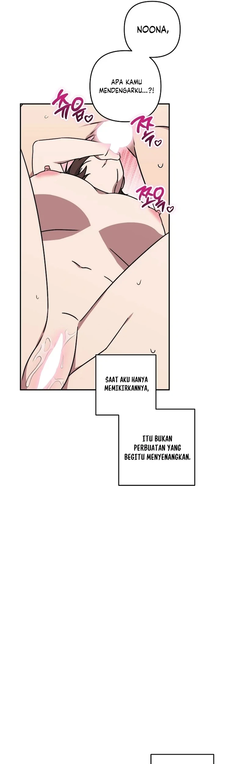 A Succubus Wants to Live Ordinarily! Chapter 19 Gambar 17