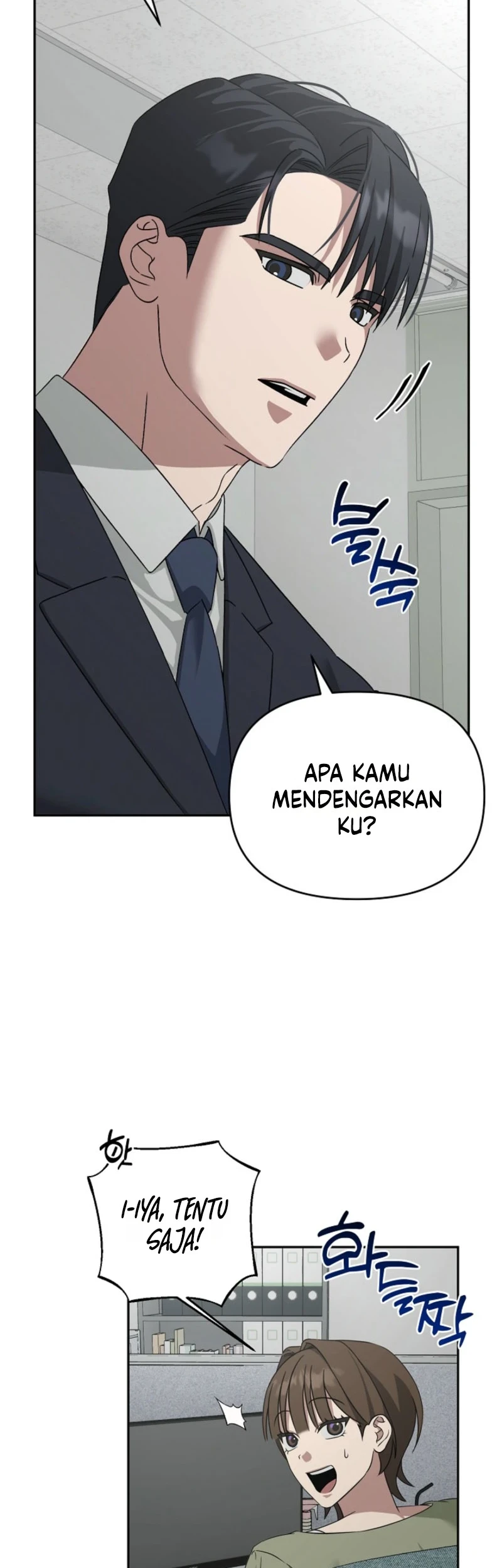 A Succubus Wants to Live Ordinarily! Chapter 2 Gambar 45