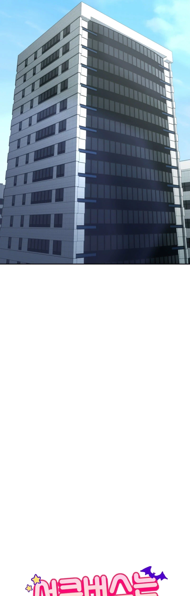A Succubus Wants to Live Ordinarily! Chapter 2 Gambar 24