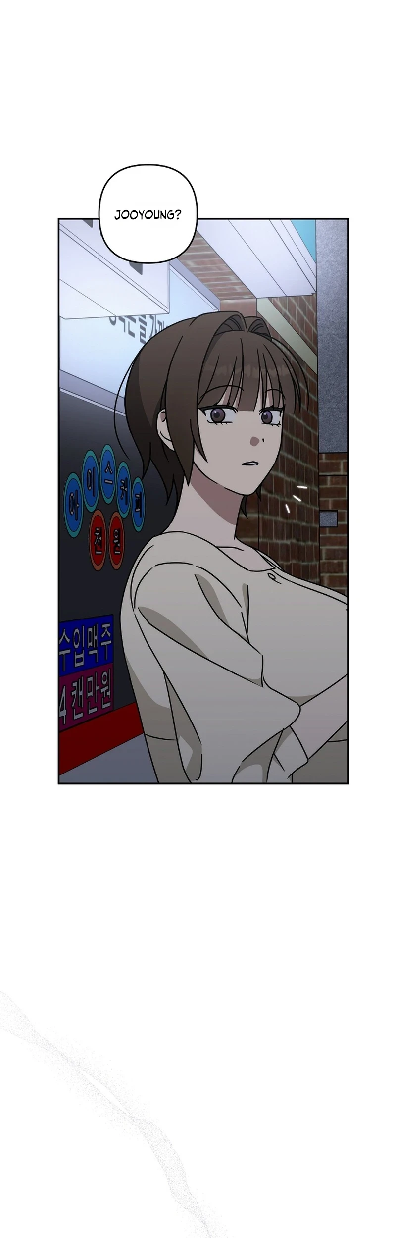 A Succubus Wants to Live Ordinarily! Chapter 20 Gambar 28