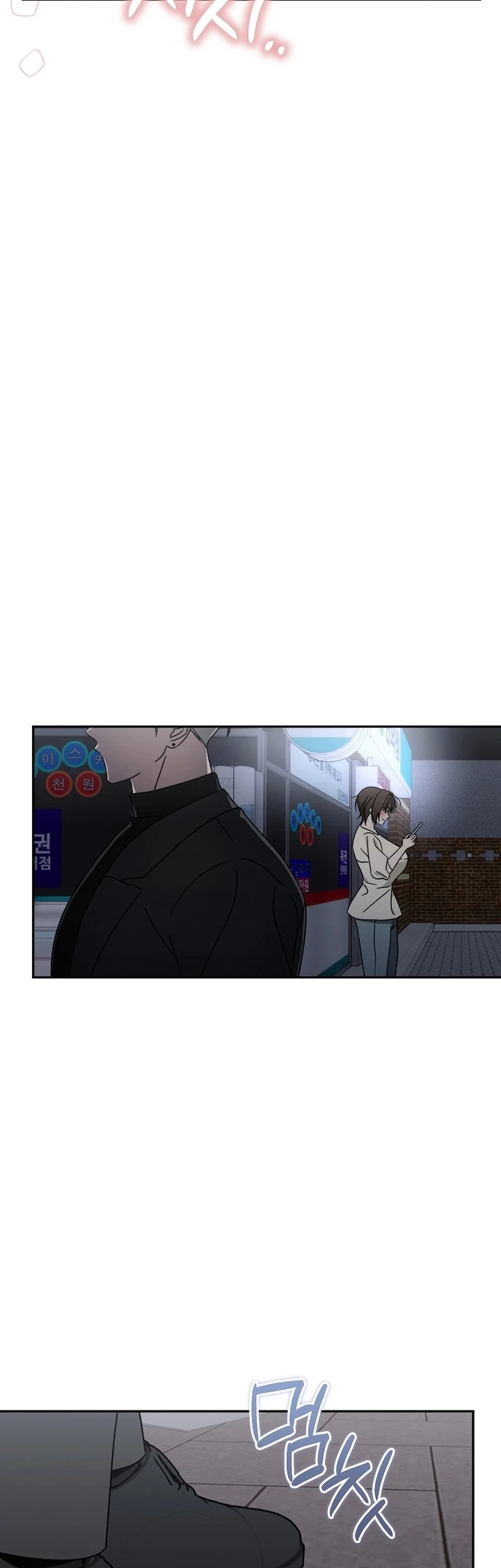 A Succubus Wants to Live Ordinarily! Chapter 20 Gambar 26