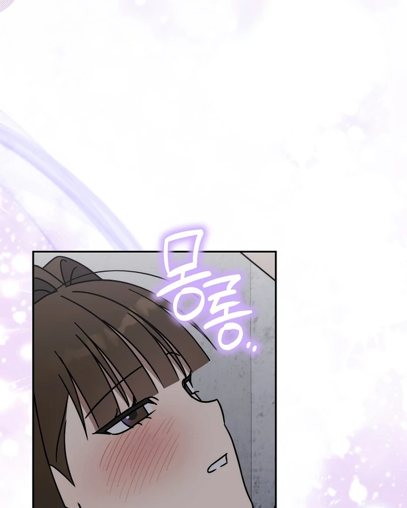 A Succubus Wants to Live Ordinarily! Chapter 21 Gambar 51