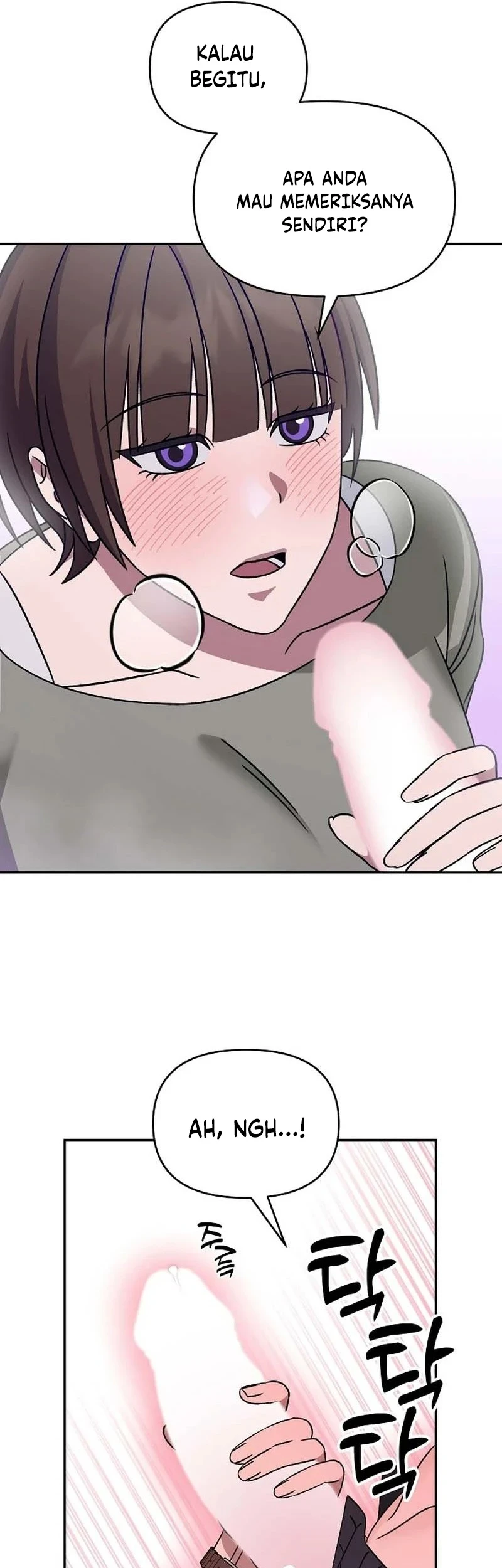 A Succubus Wants to Live Ordinarily! Chapter 3 Gambar 42