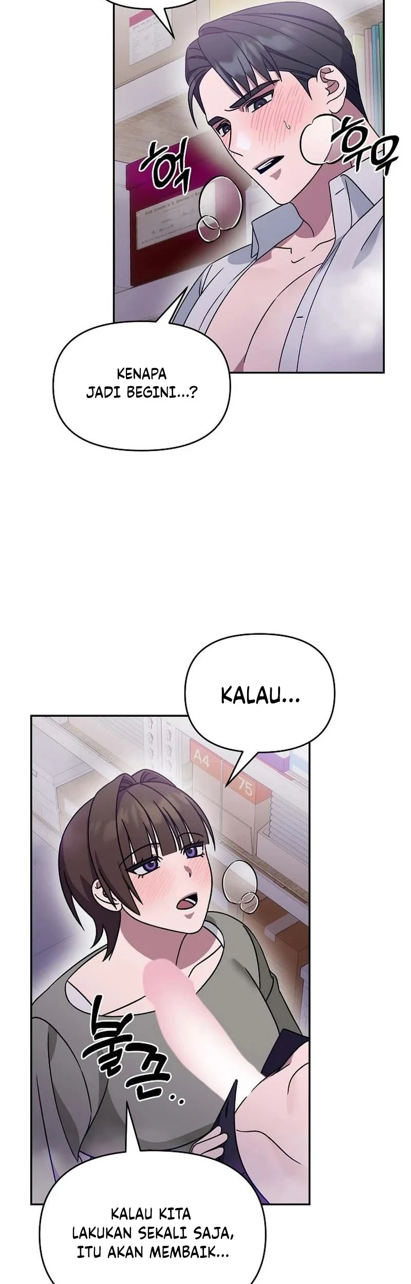 A Succubus Wants to Live Ordinarily! Chapter 3 Gambar 47