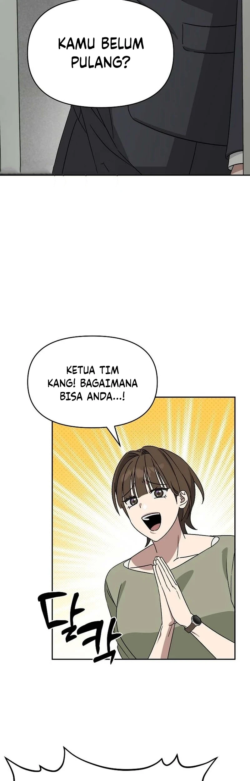 A Succubus Wants to Live Ordinarily! Chapter 3 Gambar 14