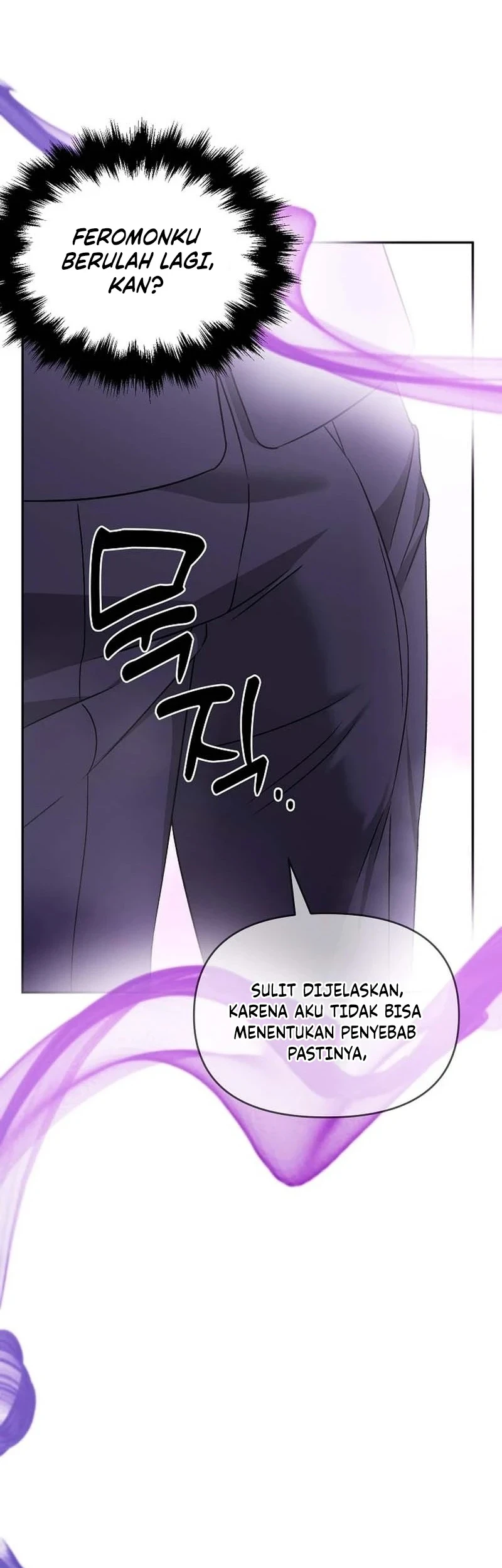 A Succubus Wants to Live Ordinarily! Chapter 3 Gambar 28