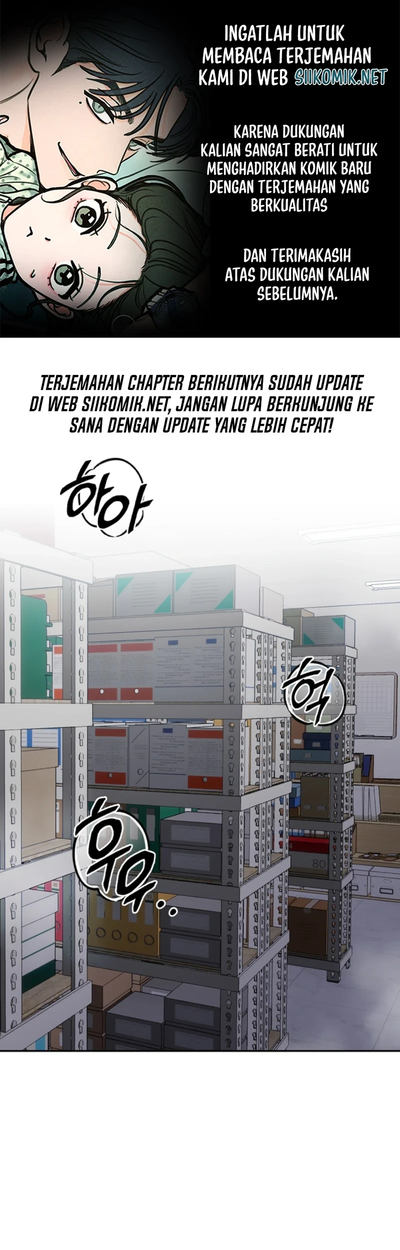 Komik A Succubus Wants to Live Ordinarily! Chapter 4 gambar 1