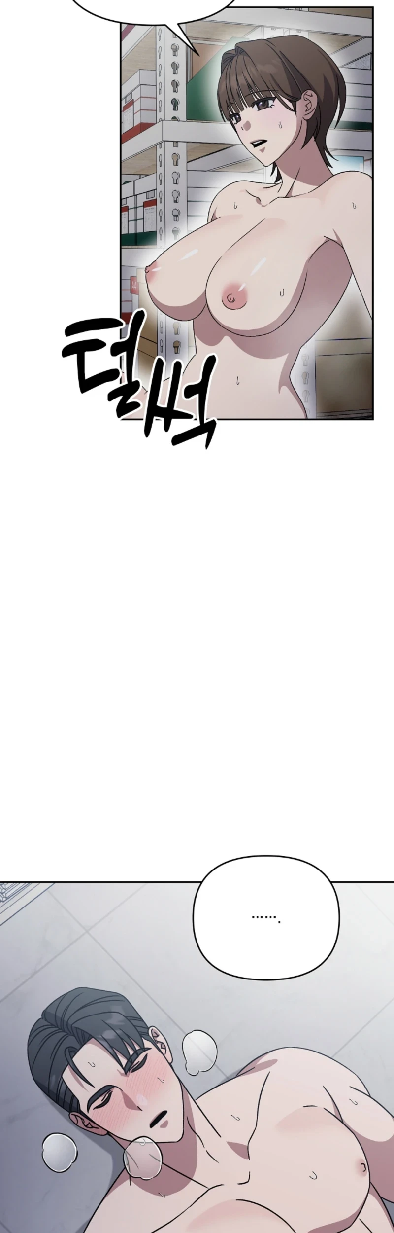 A Succubus Wants to Live Ordinarily! Chapter 4 Gambar 3