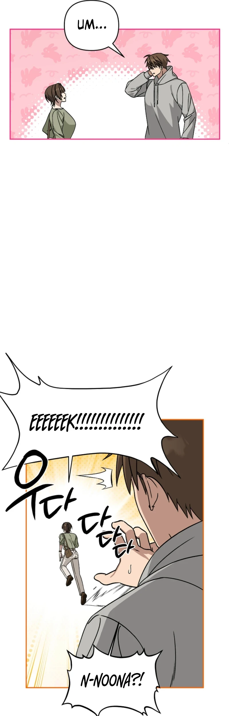 A Succubus Wants to Live Ordinarily! Chapter 4 Gambar 13