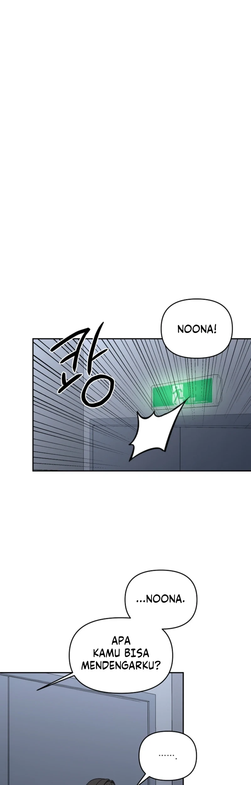A Succubus Wants to Live Ordinarily! Chapter 4 Gambar 15
