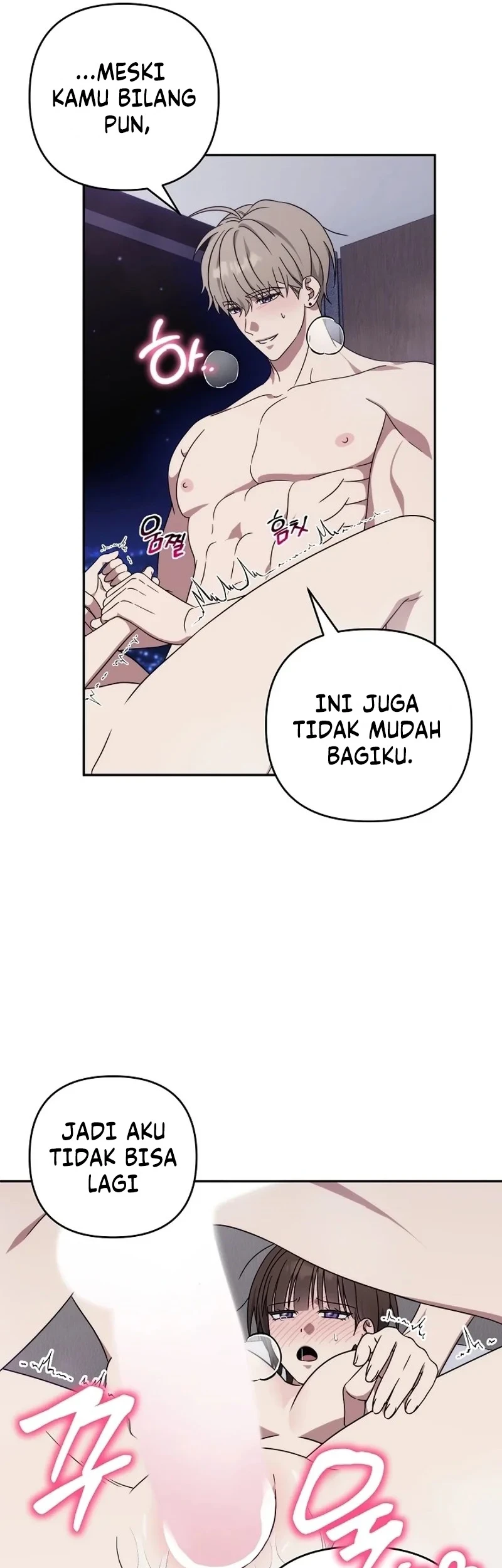 A Succubus Wants to Live Ordinarily! Chapter 6 Gambar 17