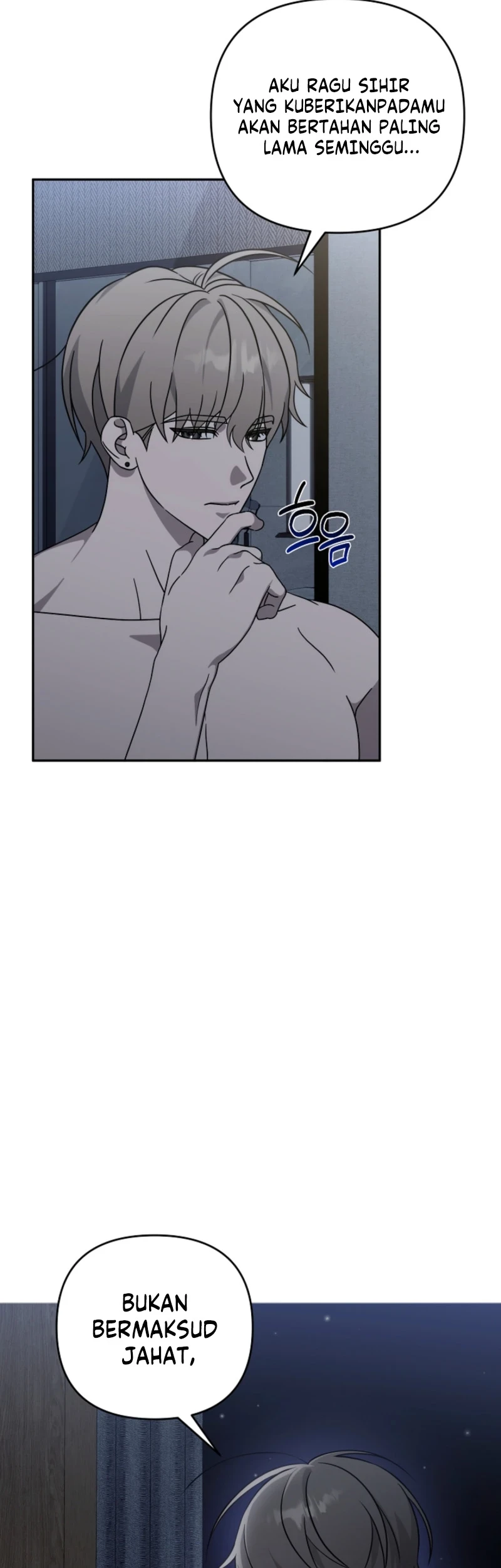 A Succubus Wants to Live Ordinarily! Chapter 6 Gambar 33