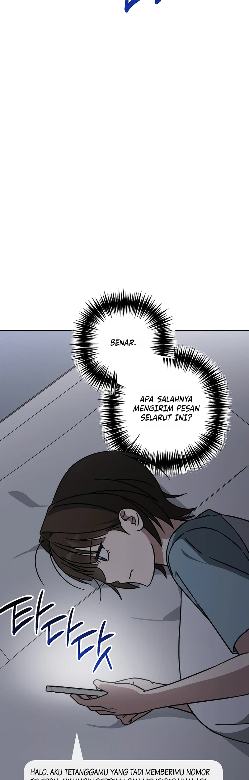 A Succubus Wants to Live Ordinarily! Chapter 9 Gambar 18