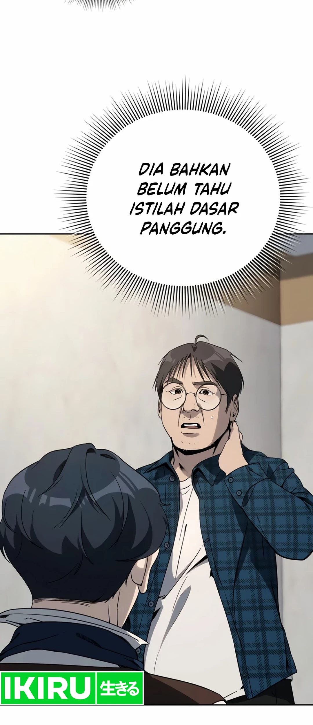 A Thousand Faces Chapter 10 Gambar 22