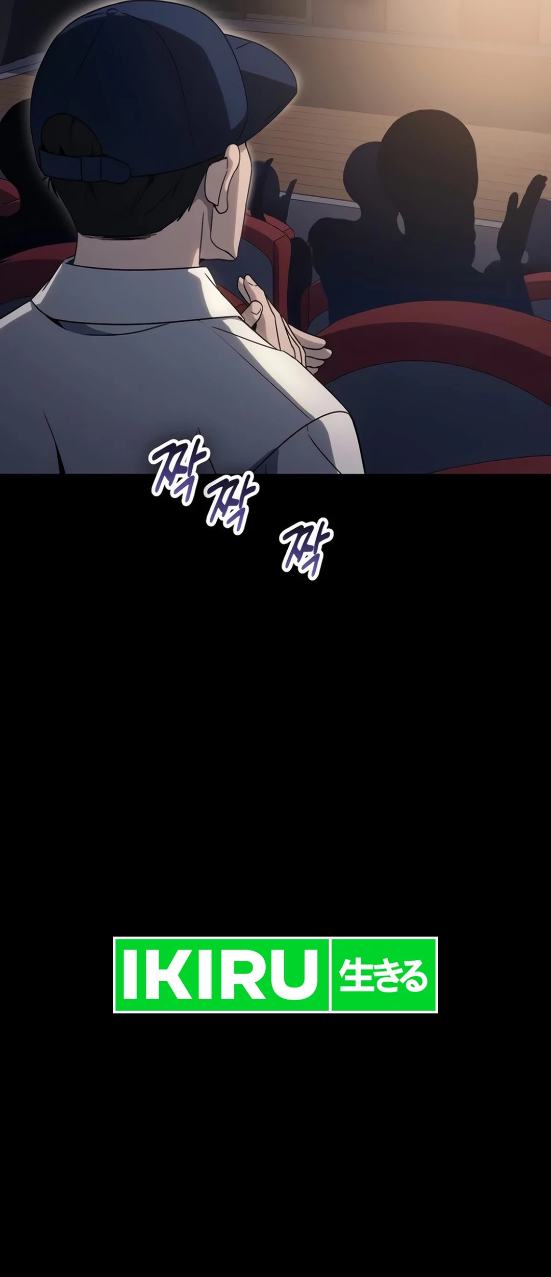 A Thousand Faces Chapter 10 Gambar 35