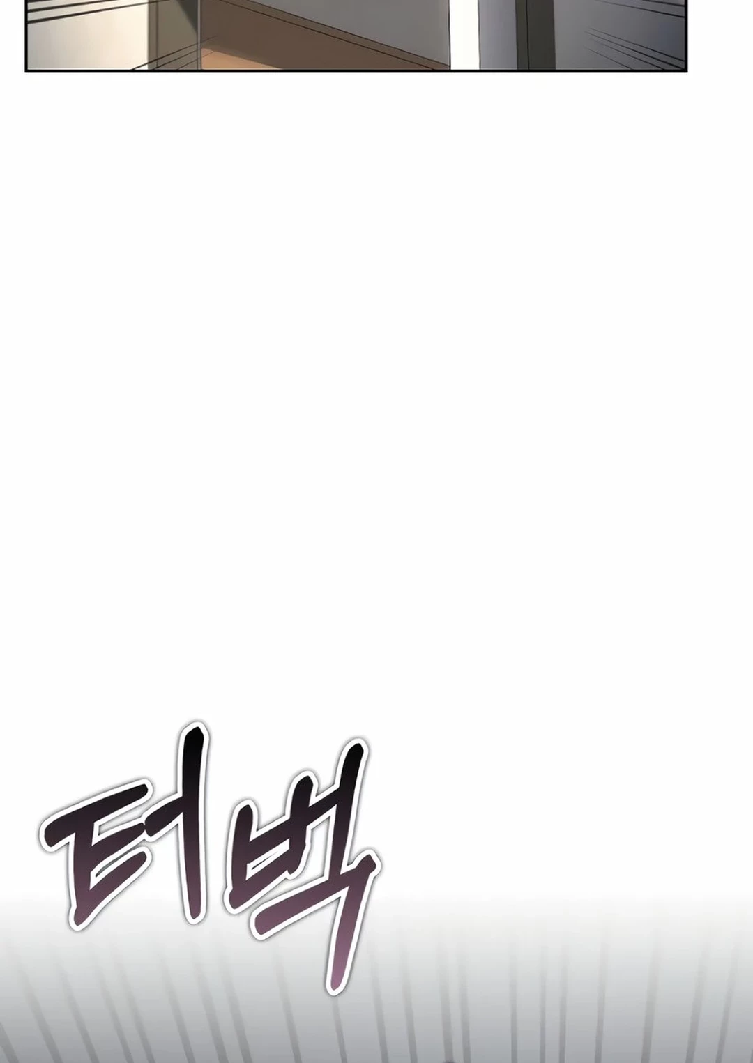 Baca A Thousand Faces Chapter 10 Gambar 2