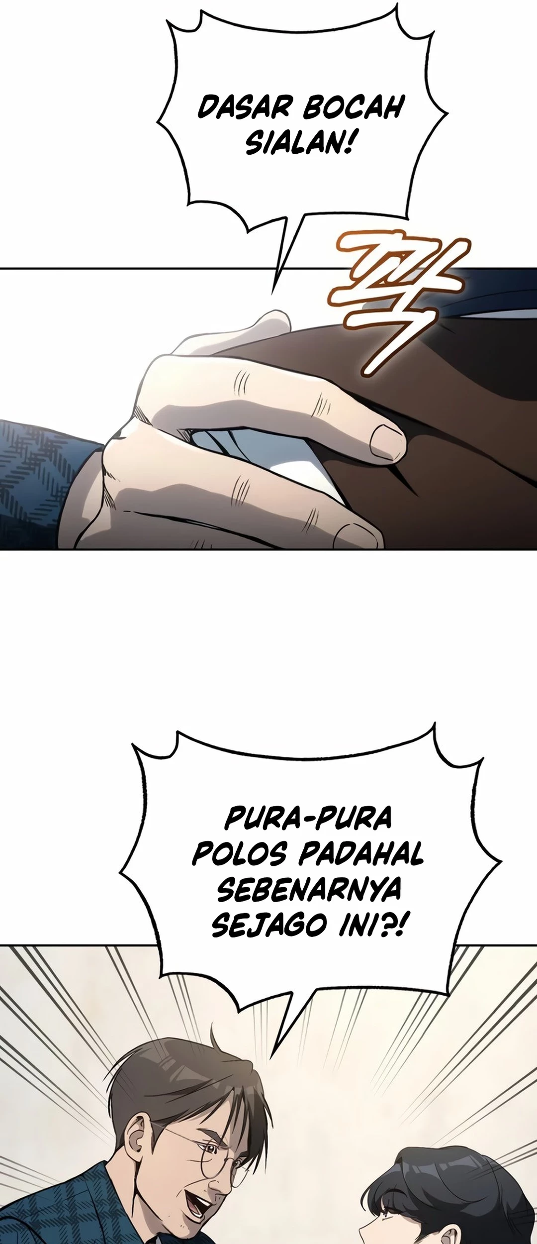 A Thousand Faces Chapter 10 Gambar 5
