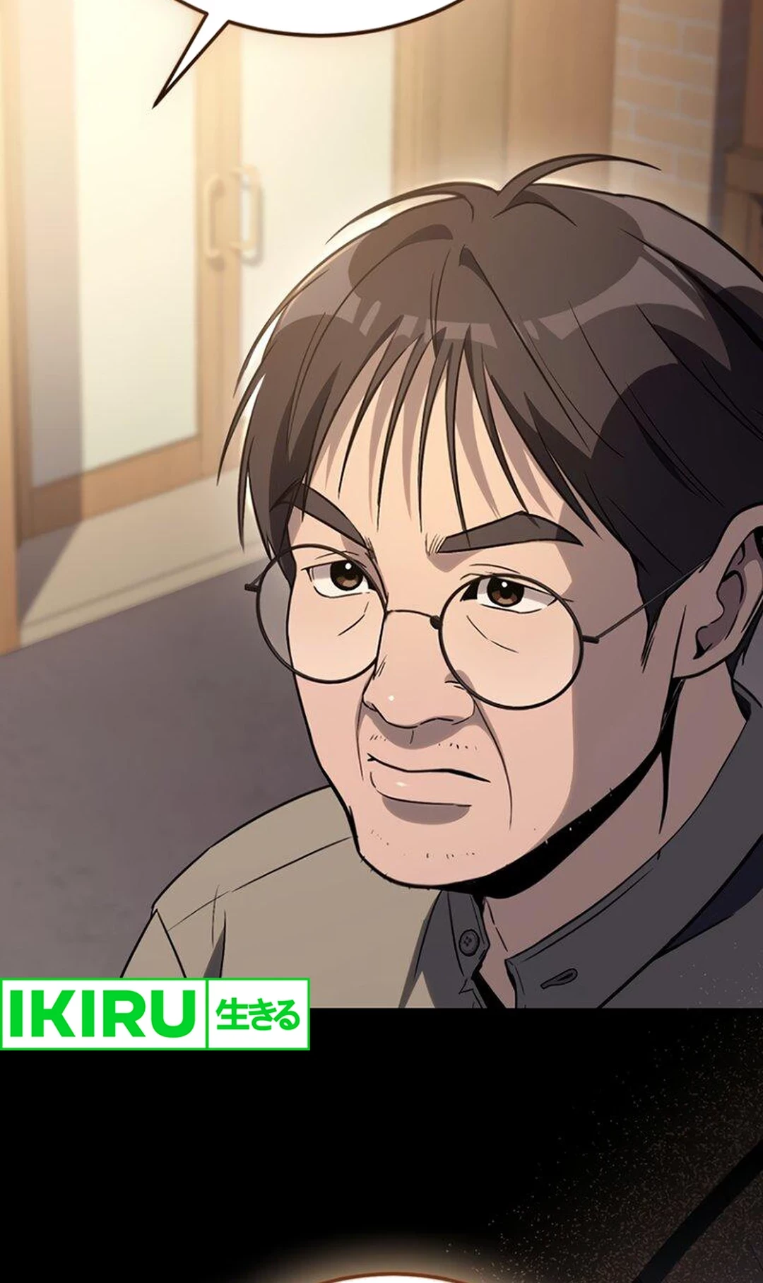 A Thousand Faces Chapter 11 Gambar 20