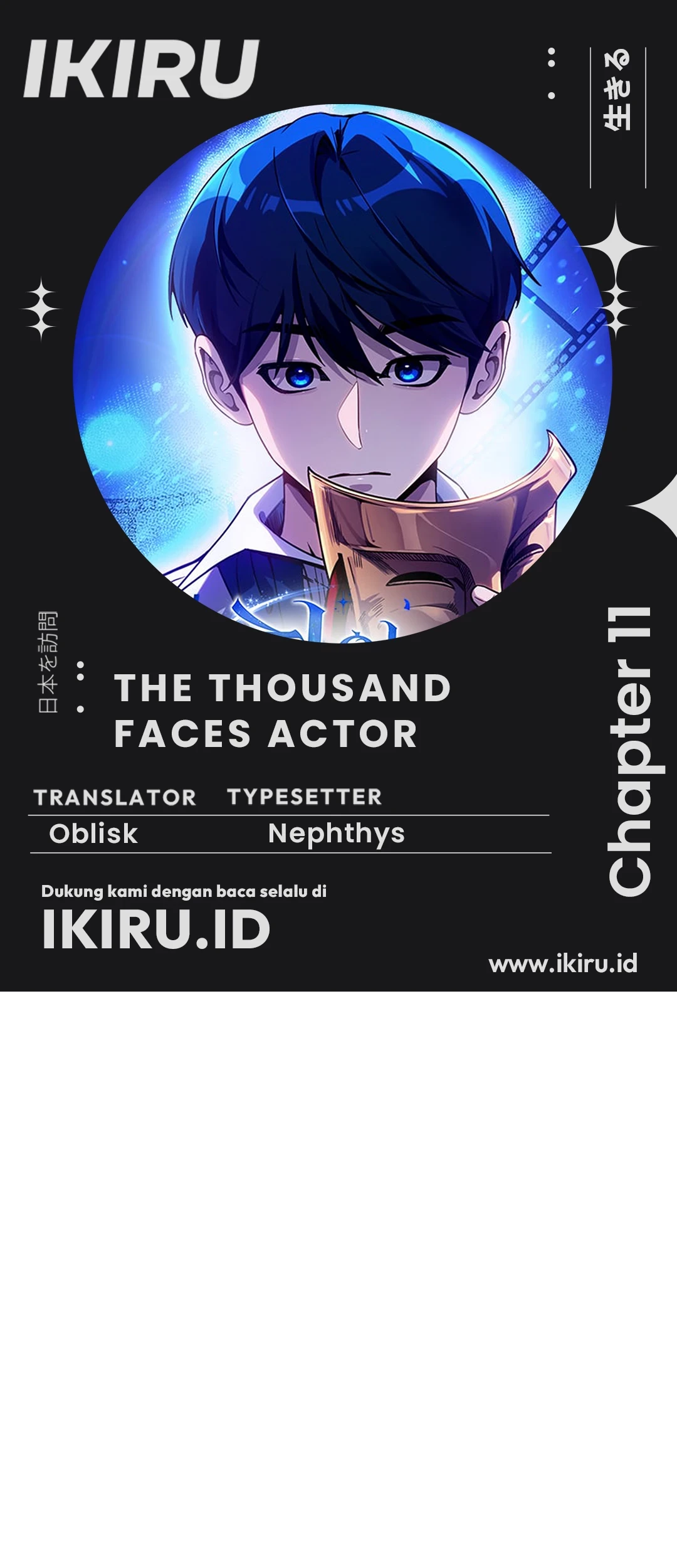 Baca Komik A Thousand Faces Chapter 11 Gambar 1