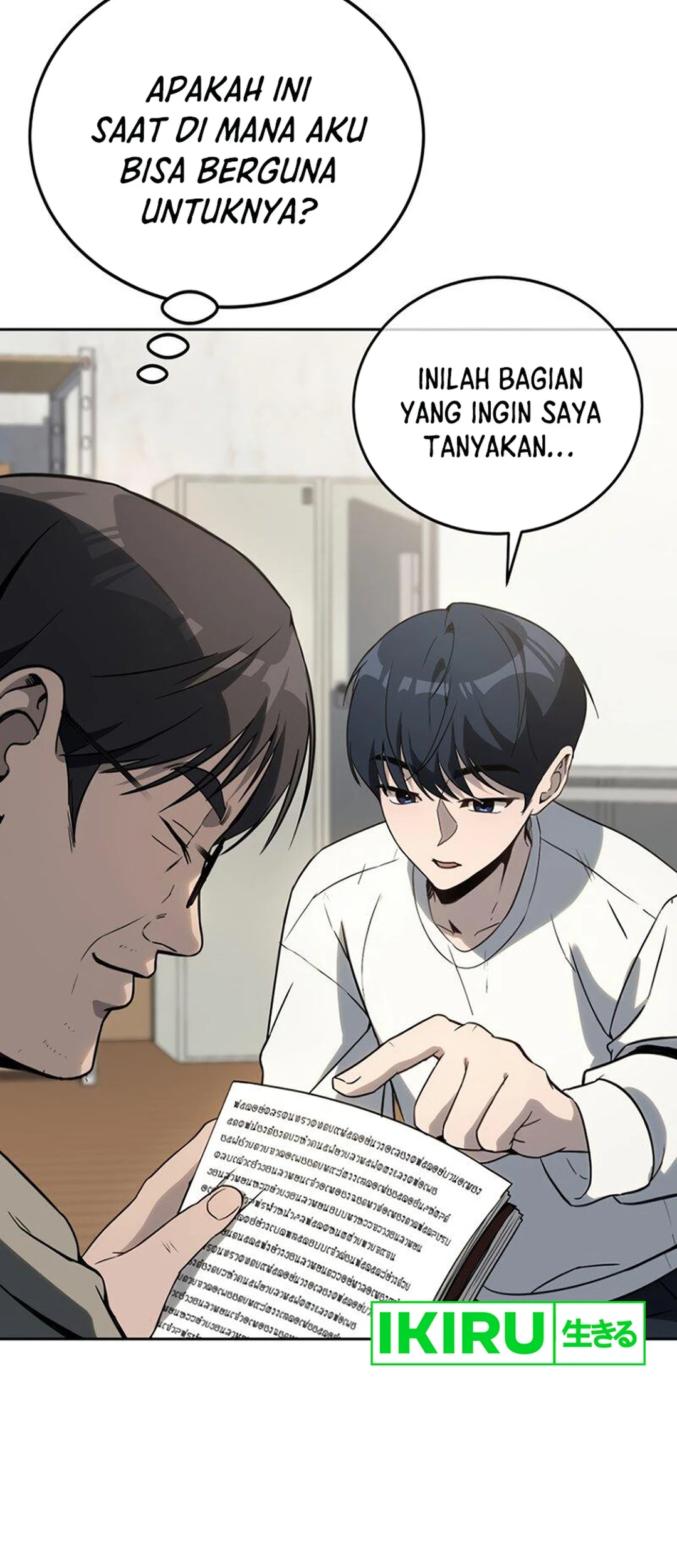 A Thousand Faces Chapter 11 Gambar 48