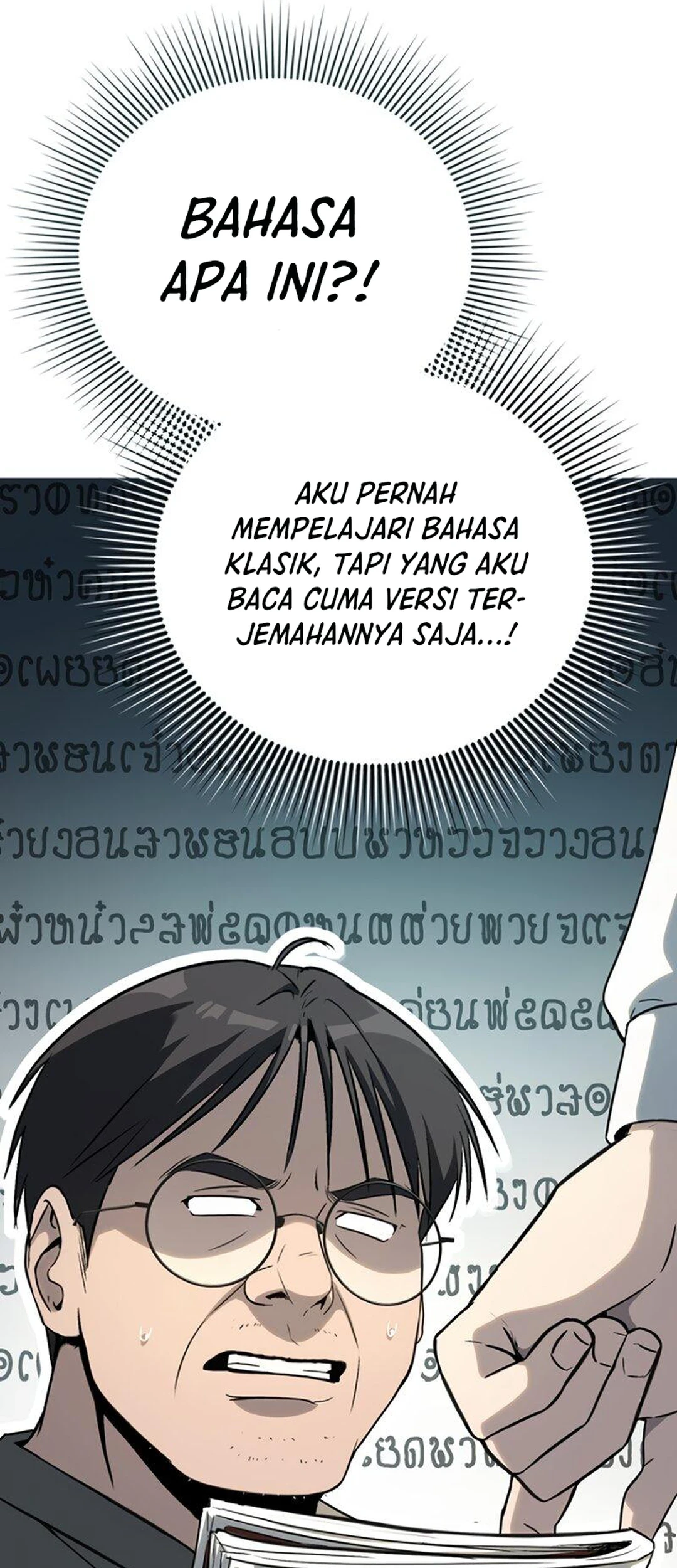 A Thousand Faces Chapter 11 Gambar 51