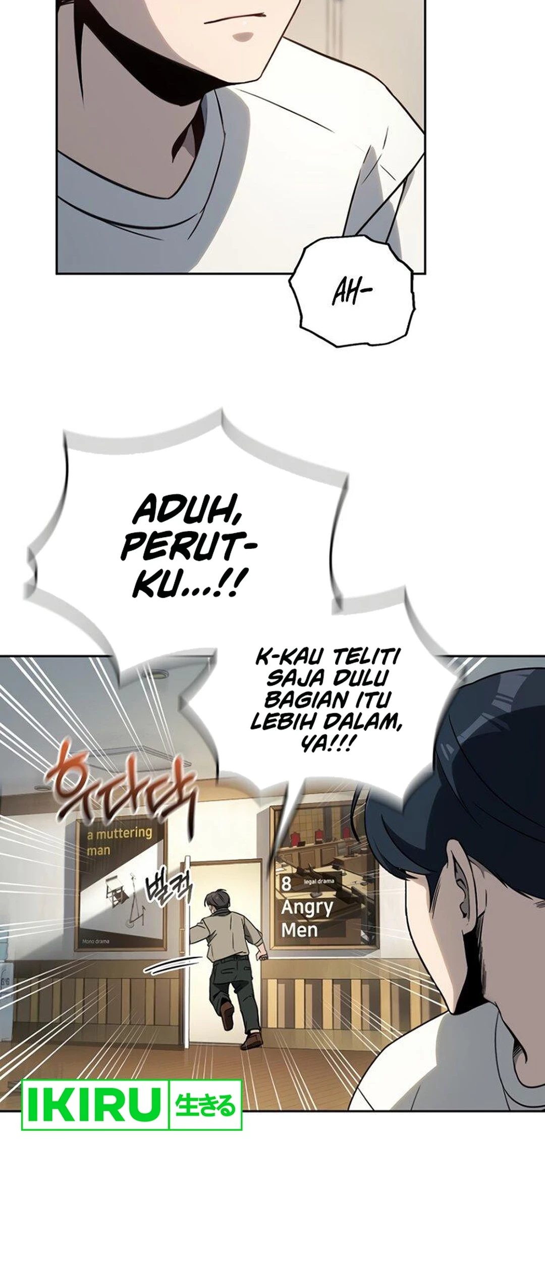 A Thousand Faces Chapter 11 Gambar 54