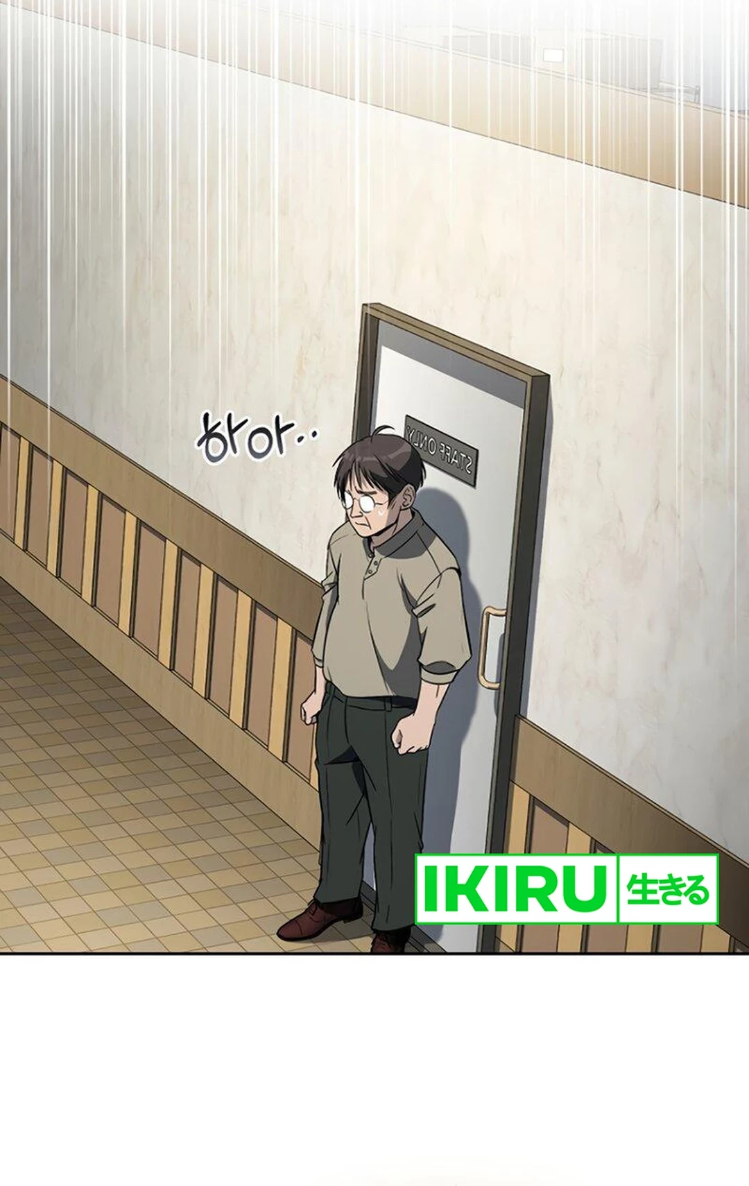 A Thousand Faces Chapter 11 Gambar 56