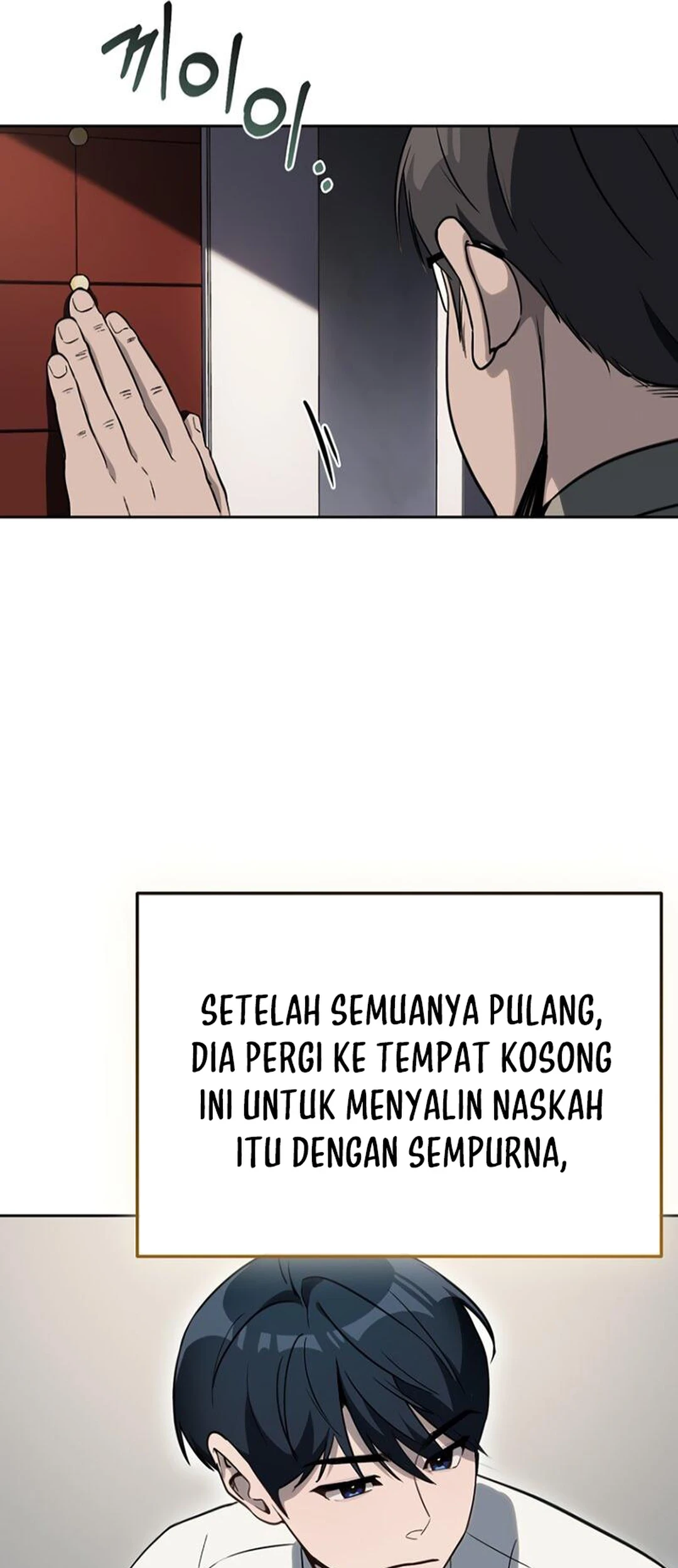 A Thousand Faces Chapter 11 Gambar 77