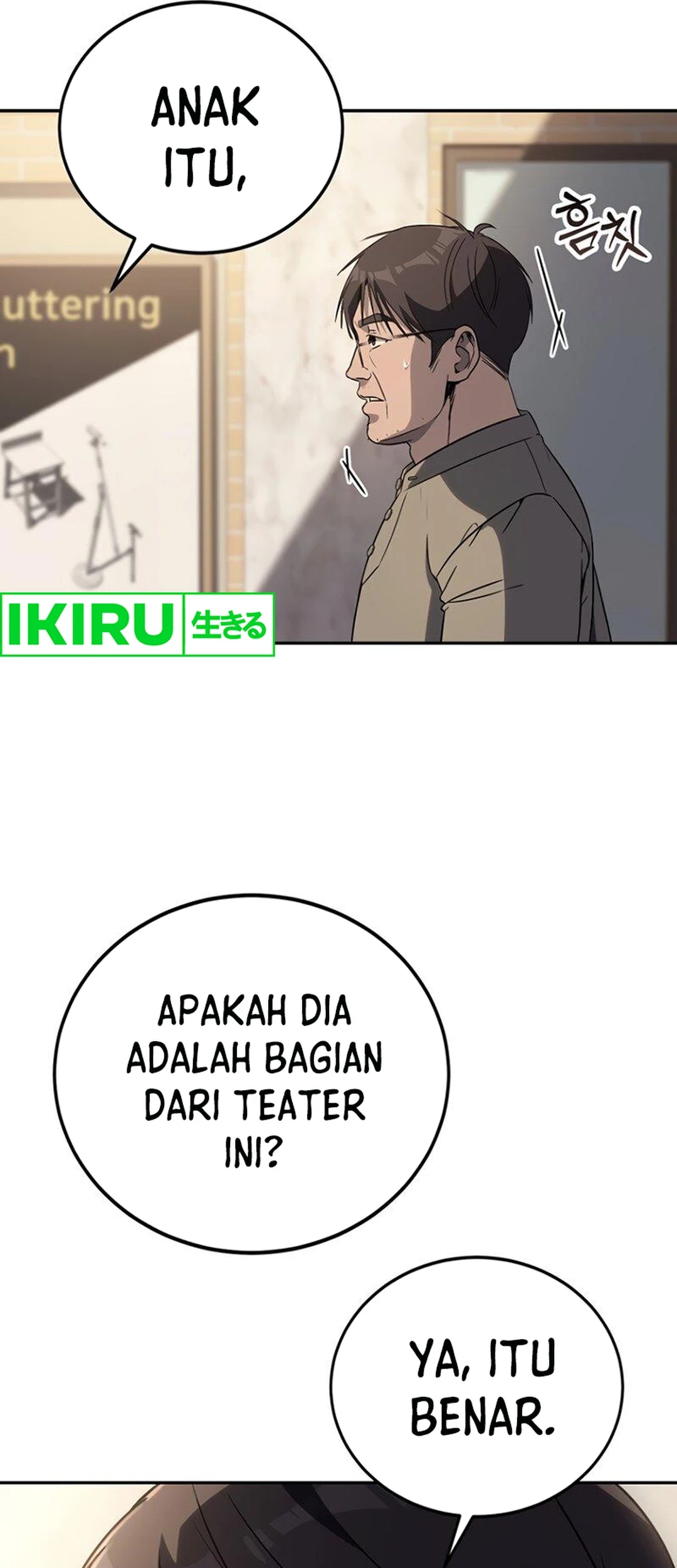 A Thousand Faces Chapter 11 Gambar 11