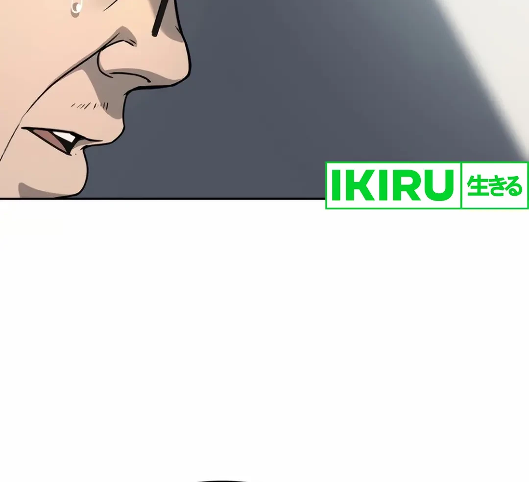 A Thousand Faces Chapter 12 Gambar 42