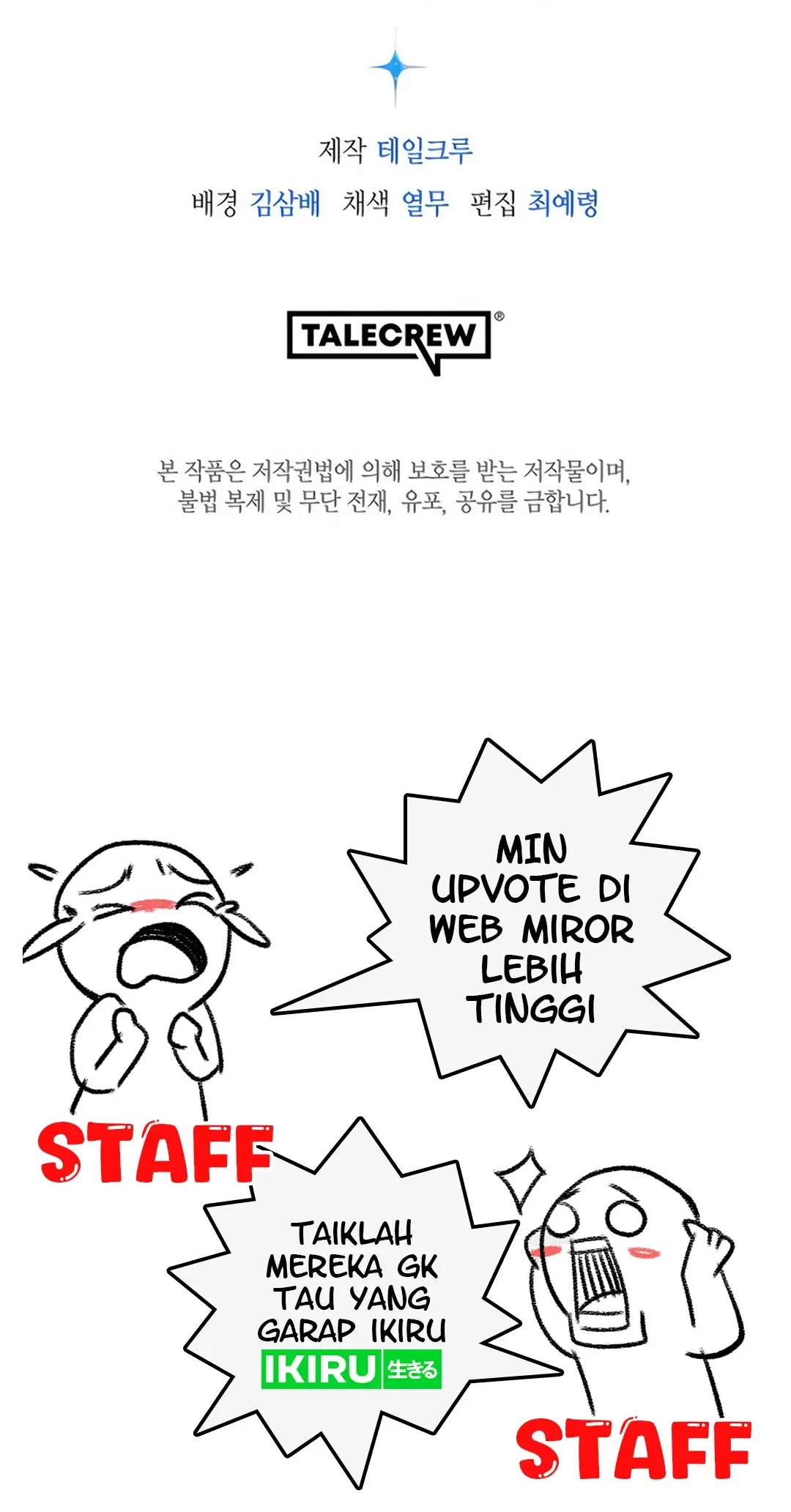 A Thousand Faces Chapter 12 Gambar 72